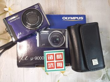 Olympus u9000 ccd digital camera retro telephoto card camera a16