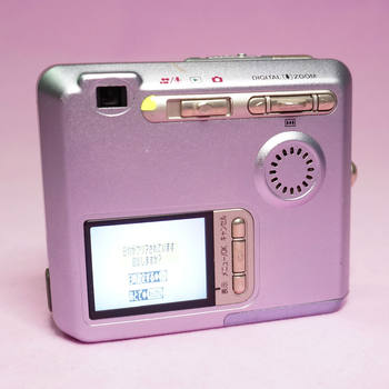 Fujifilm/Fuji FinePix 50Iccd retro digital camera old classic card square moonlight 29