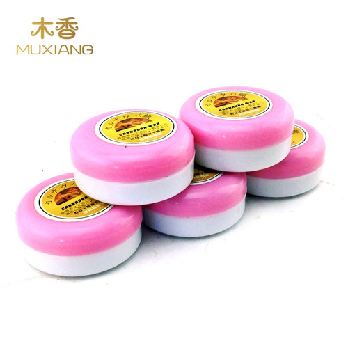 石楠木烟斗烟嘴手工维护专用抛光腊巴西棕榈蜡 块状硬蜡10克装 - 图2
