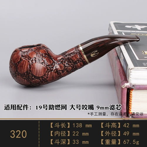 Импортный старомодный мундштук ручной работы, Италия, крокодил