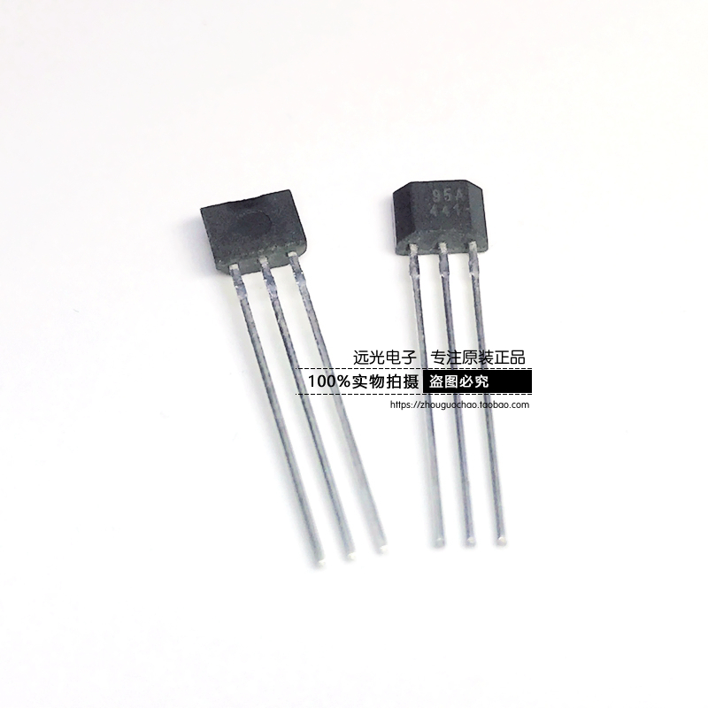 全新原装进口 SS495A1 丝印:95A SS495A 直插 TO-92 霍尔传感器 - 图0