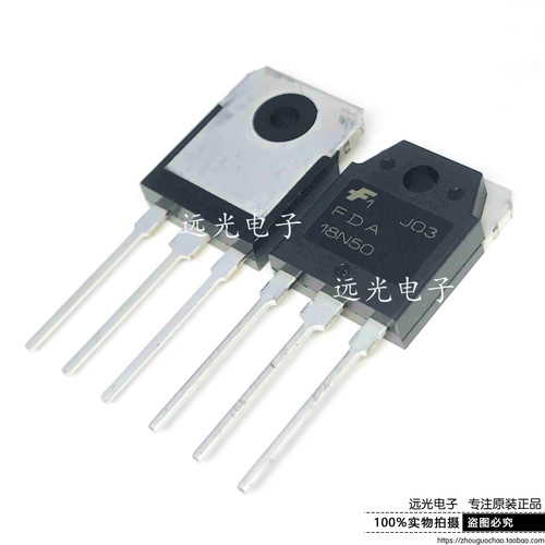 全新原装进口 18N50 FDA18N50 MOS场效应管 TO-3P 假一赔十 - 图2
