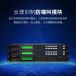 正品Vinal韵乐X5/X5EXT/X5PRO蓝牙版前级效果器家庭KTV混响处理器