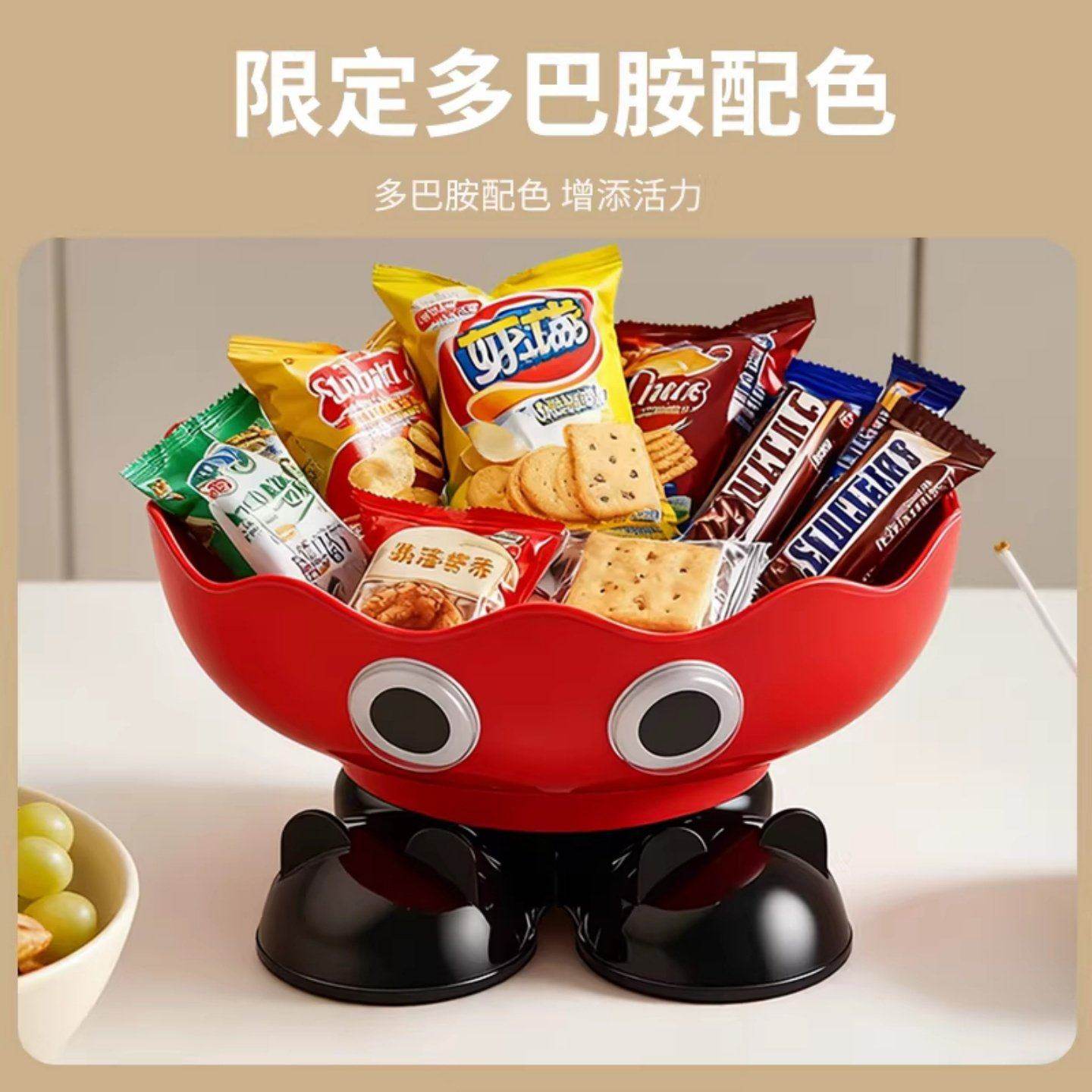 高颜值精致多巴胺水果盘家用新款客厅摆件中式可爱果糖干果收纳盘,淘宝优惠券,粉丝福利购,淘宝优惠卷