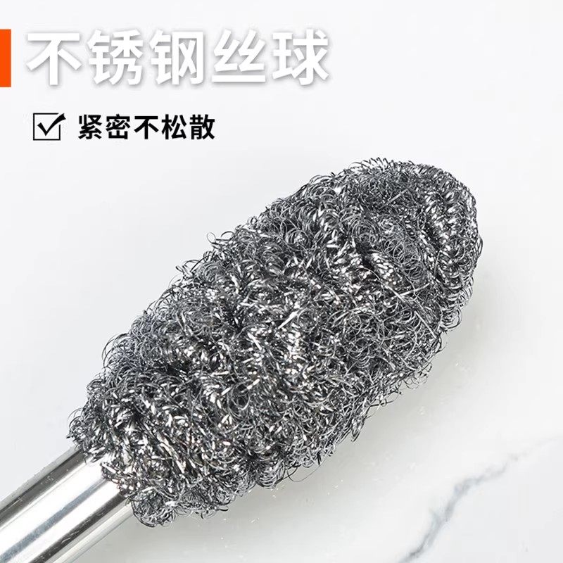 带柄钢丝球刷子长杆洗锅不生锈清洁厨房不伤手洗碗瓶罐不掉渣灶台,淘宝优惠券,粉丝福利购,淘宝优惠卷