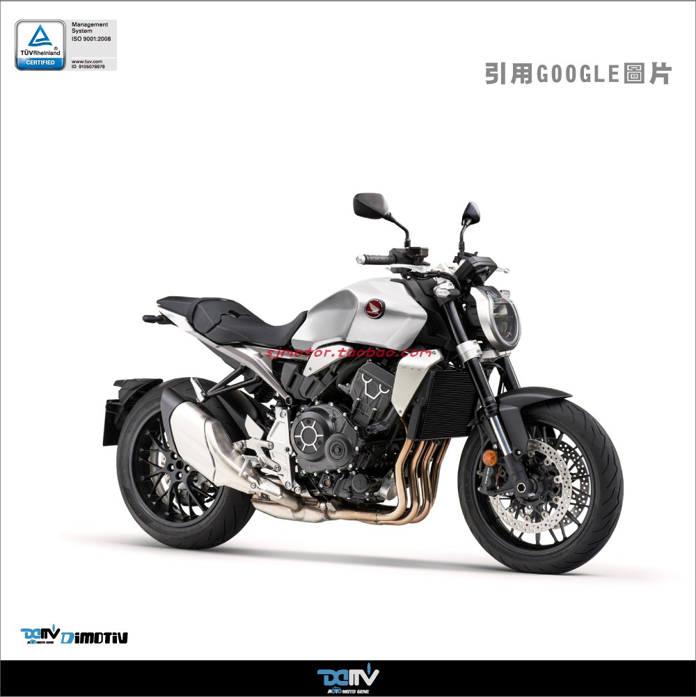 德国DIMOTIV 适用HONDA本田CB1000R 改装行车记录仪相机支架 DMV