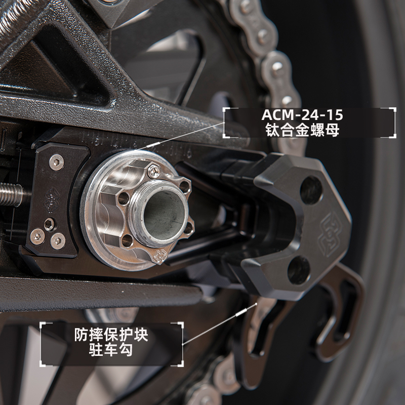 卢森堡GILLES 适用宝马S1000RR M 改装后轮链条调节器涨紧器螺母