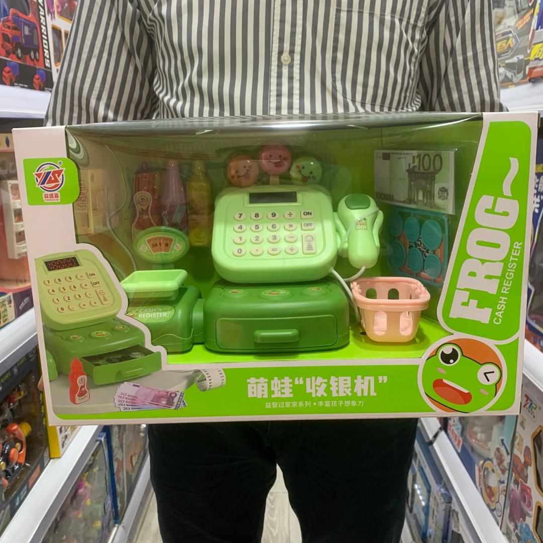 Yishengjia Children's Play House Simulation Cash Register Cute Frog Cute Duck Cute Pig Supermarket Shopping Cart Beverage Checkout Toy