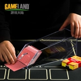 Game Continental Transparent 1-4 Плата 6 Оплата доставляет Texas Hold'EM Специальные аксессуары шахматы и карты Brand Boots Mahjong