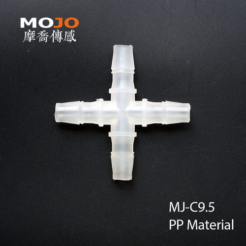 四通胶管接头 PP软管接头MJ-C9.5宝塔插头 十字型交叉分水头 - 图0