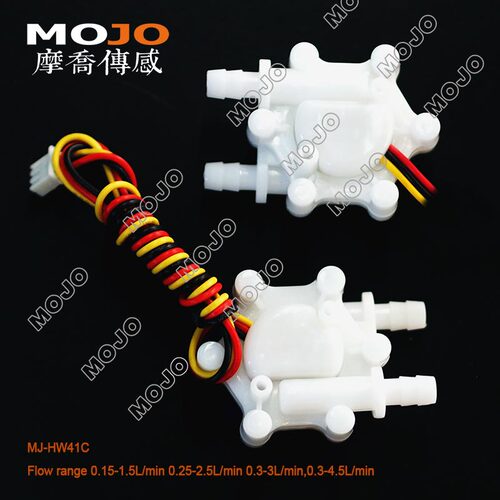 MJ-HW41C U型 智能饮水机水流开关 流量传感器 6MM接口 - 图1