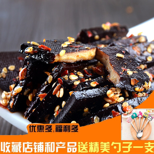 湖南特产平江长寿铺子长寿鸡汁酱干官塘香辣香干豆皮豆腐干小吃 - 图0