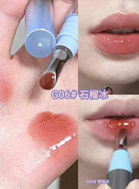 Judydoll橘朵冰钻精华镜面水光
