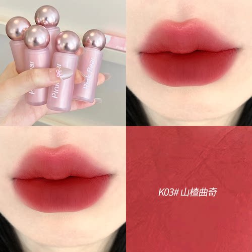 pinkbear皮可熊贴贴唇泥唇釉口红不掉色k01不沾杯K09裸色学生K03 - 图0