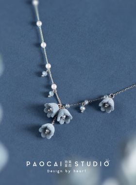 原创雾霾蓝色小众铃兰花朵锁骨链