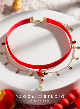 福马来到新年红色生肖马年颈链