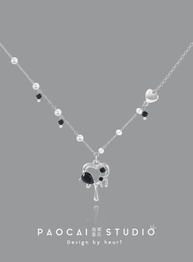 泡菜皇后甜酷风熔岩之心锁骨链