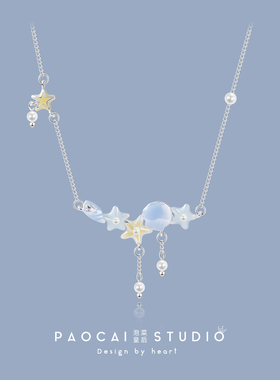 泡菜皇后海边度假项链