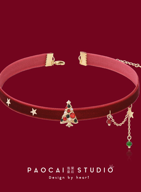 泡菜皇后圣诞节气氛锁骨链买4免1