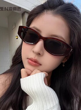【果果镜】海俪恩复古2026年新款猫眼墨镜玳瑁男女防紫外线ND029