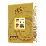 Носовой платок, милые бумажные салфетки, портативная маленькая небольшая сумка, компактный формат для ношения с собой