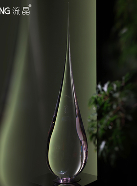 流晶 水滴透明雕塑摆件售楼处样板间酒店网红创意现代装置工艺品