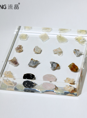 流晶矿石标本桌面方块摆件