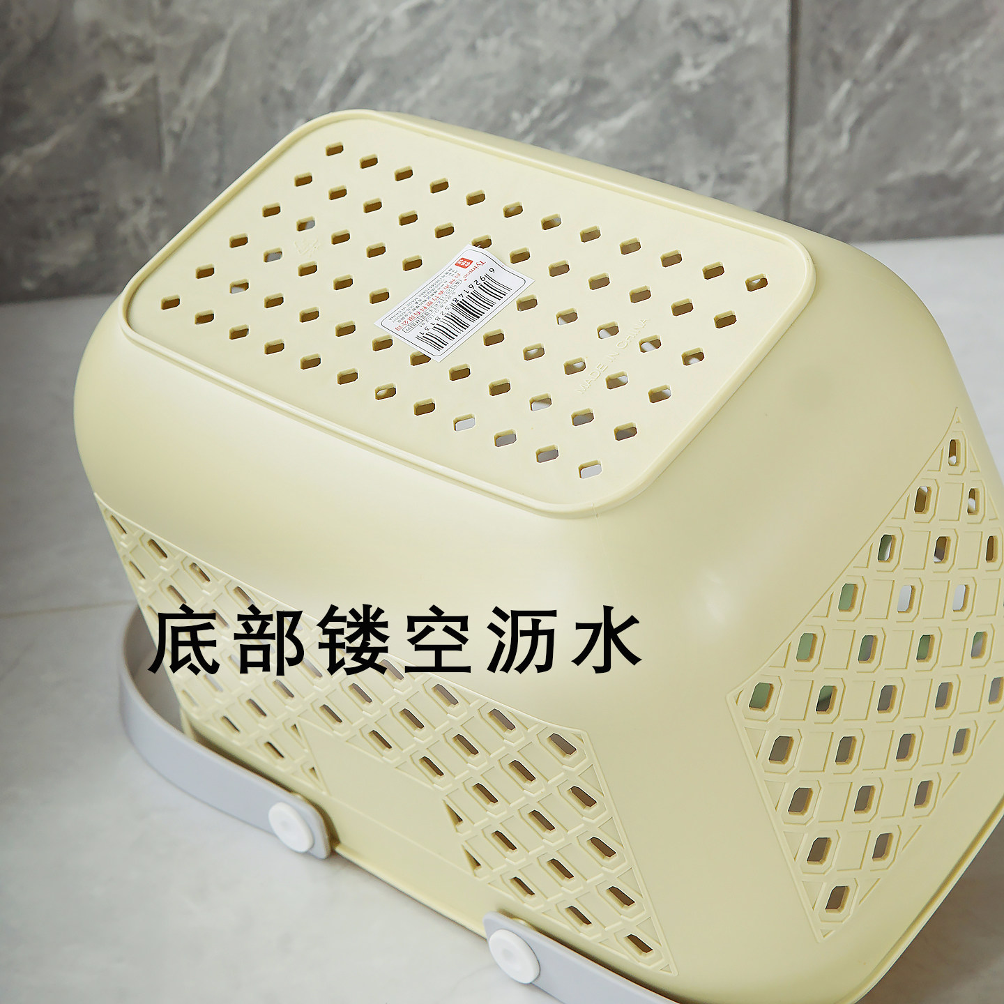 浴室洗澡手提篮洗漱用品沥水可爱洗浴宿舍收纳沐浴筐框学生小篮子,淘宝优惠券,粉丝福利购,淘宝优惠卷