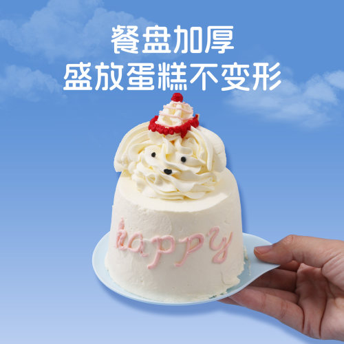 食客工具生日蛋糕刀叉盘水滴盘子一次性餐具套装烘焙透明包装定制 - 图1
