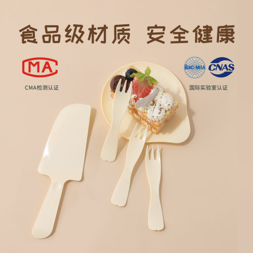食客工具水滴一次性生日蛋糕刀叉盘套装食品级塑料餐具可定制logo - 图3