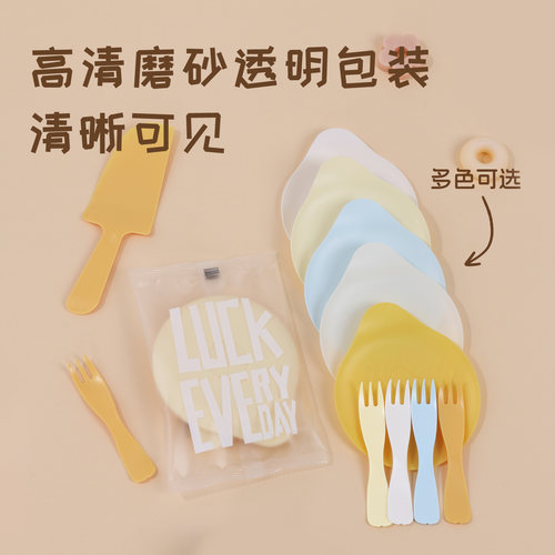 食客工具水滴一次性生日蛋糕刀叉盘套装食品级塑料餐具可定制logo - 图0
