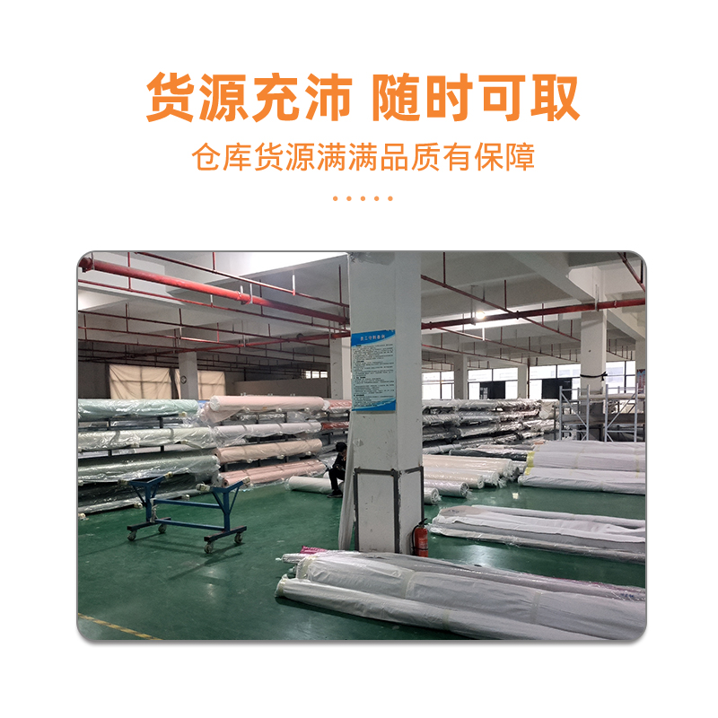 National wall covering package installation for old house renovation, bedroom and living room, whole house seamless wall covering for new house decoration, door-to-door measurement