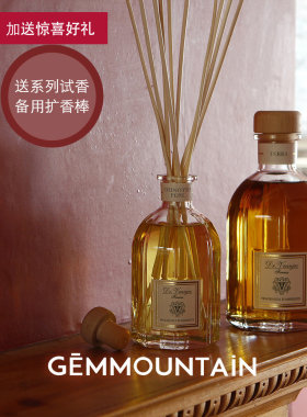 drv意大利香薰藤条情人节
