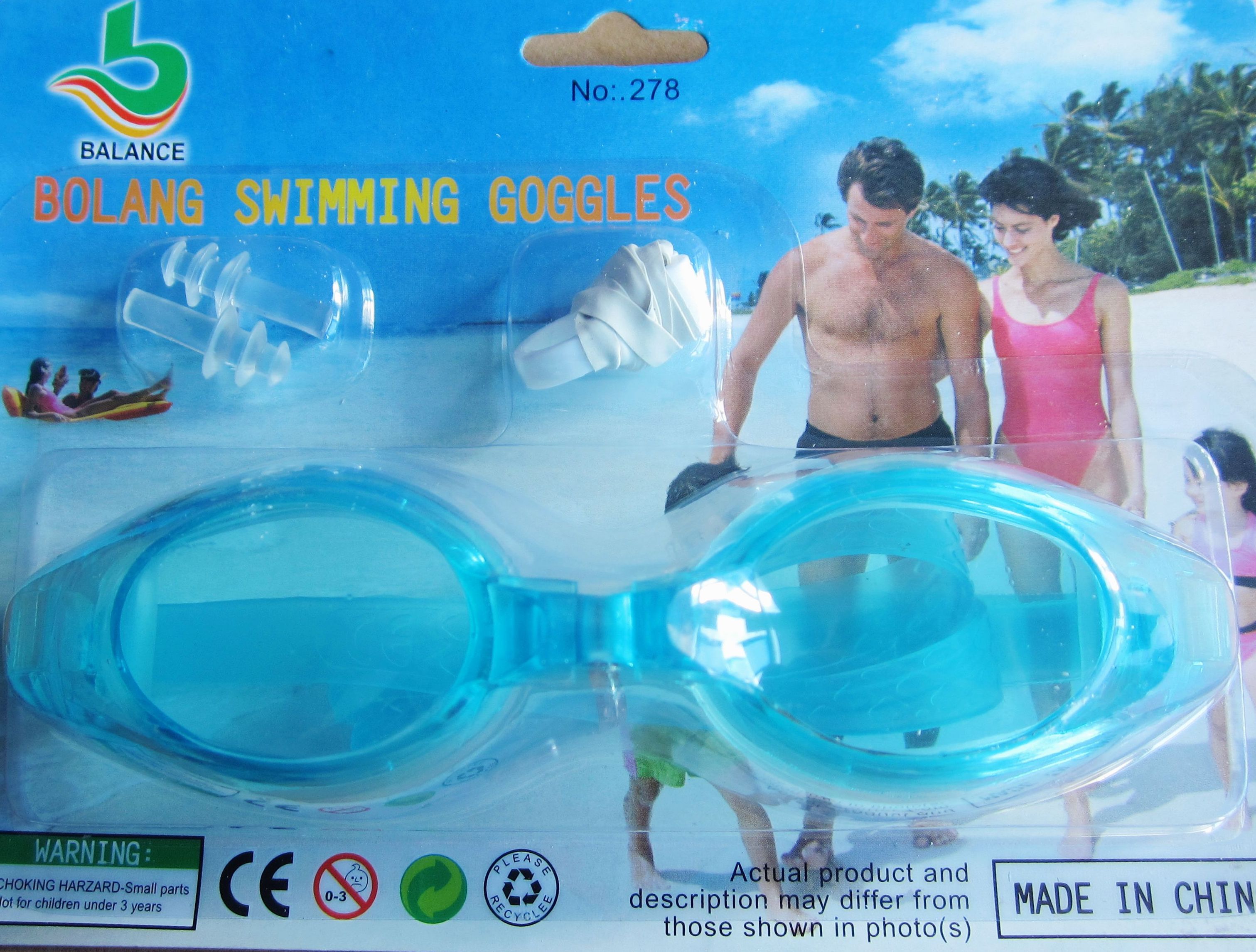 劳保用品防护用品游泳镜潜水镜儿童成人游泳镜眼镜眼罩护目镜B116-图0