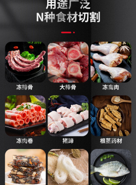 不锈钢切骨机切鱼机中药材切片机阿胶刀铡刀鸡鸭家用厨房小型手动