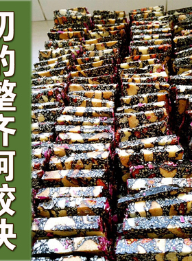 牛轧糖专用切块机年糕手动切片机