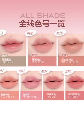 正品韩国heartpercent唇线笔