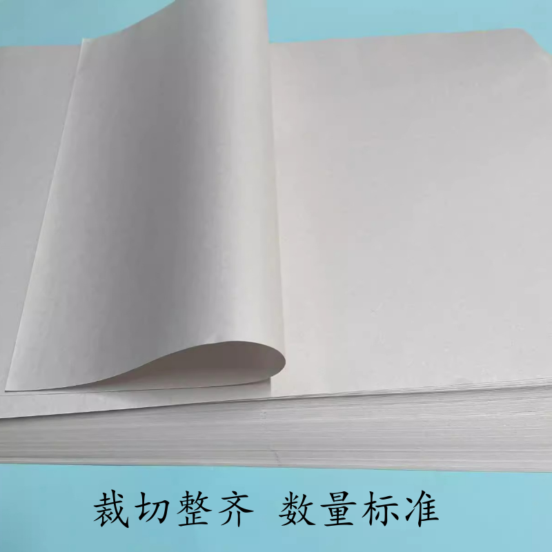 A4新闻空白纸报纸包装纸书法用纸毛笔字育苗纸箱包塞鞋头填充印刷,淘宝优惠券,粉丝福利购,淘宝优惠卷