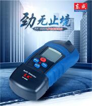 East Chengdu wall metal detector FF-6906