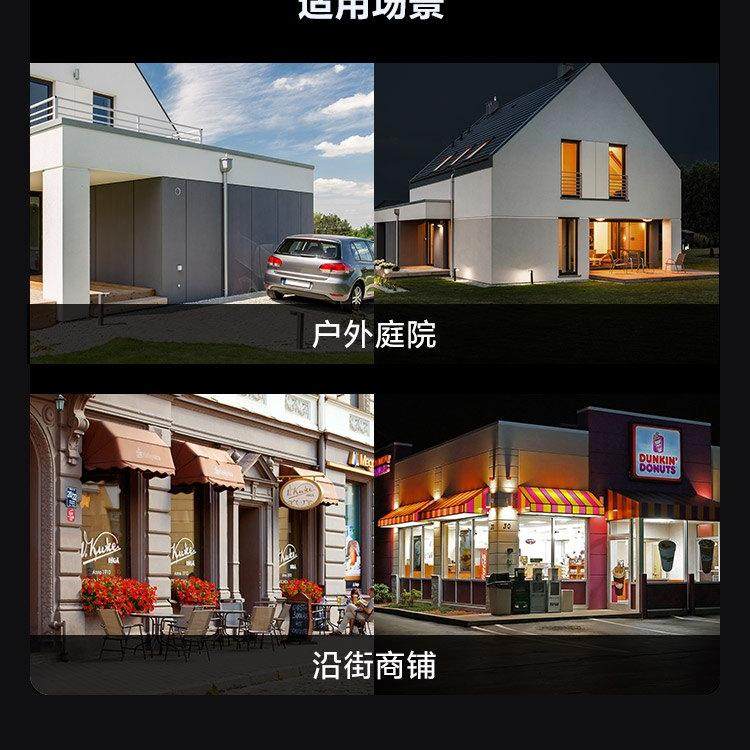 萤石POE摄影头室外高清夜视监控门口家用手机远程网络云摄像头H5,淘宝优惠券,粉丝福利购,淘宝优惠卷