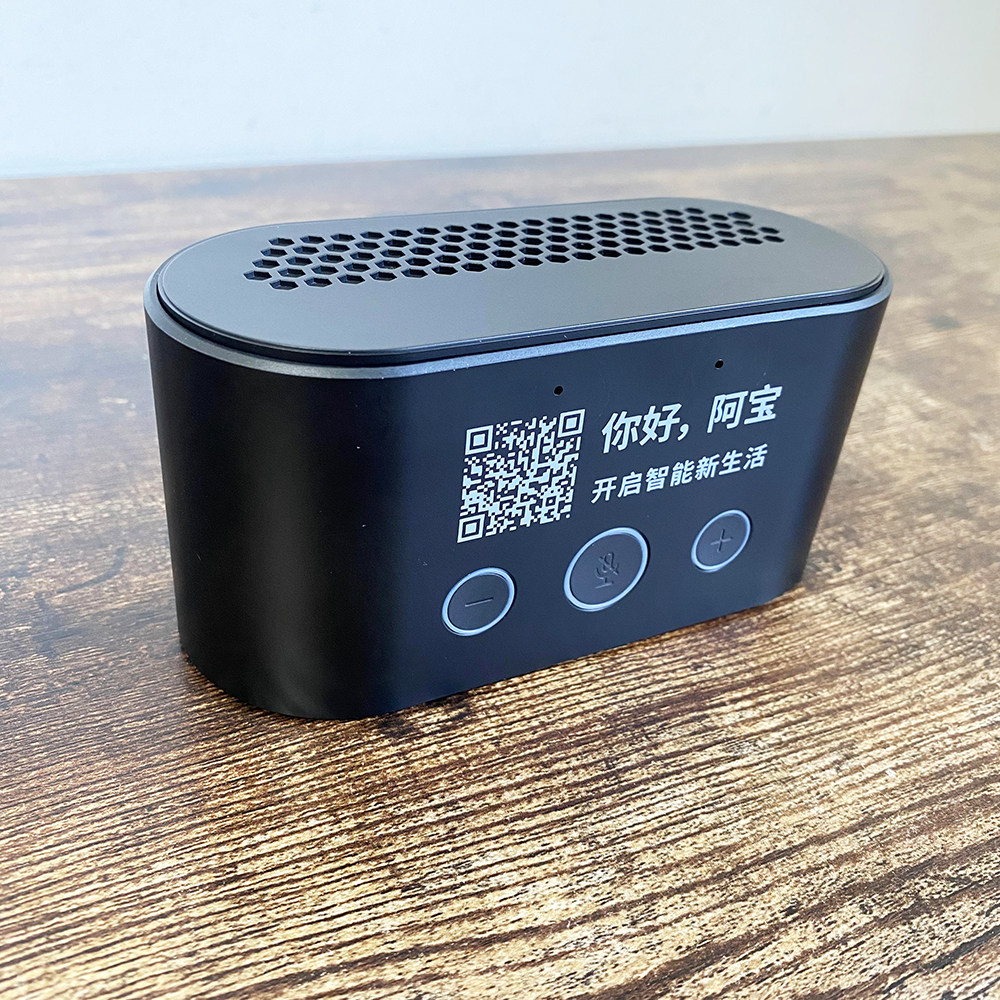 有呆子陪伴不孤单！智能无线蓝牙音箱双麦克风远场语音弱智对话,淘宝优惠券,粉丝福利购,淘宝优惠卷