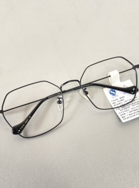 男女士品牌眼镜框文艺潮流