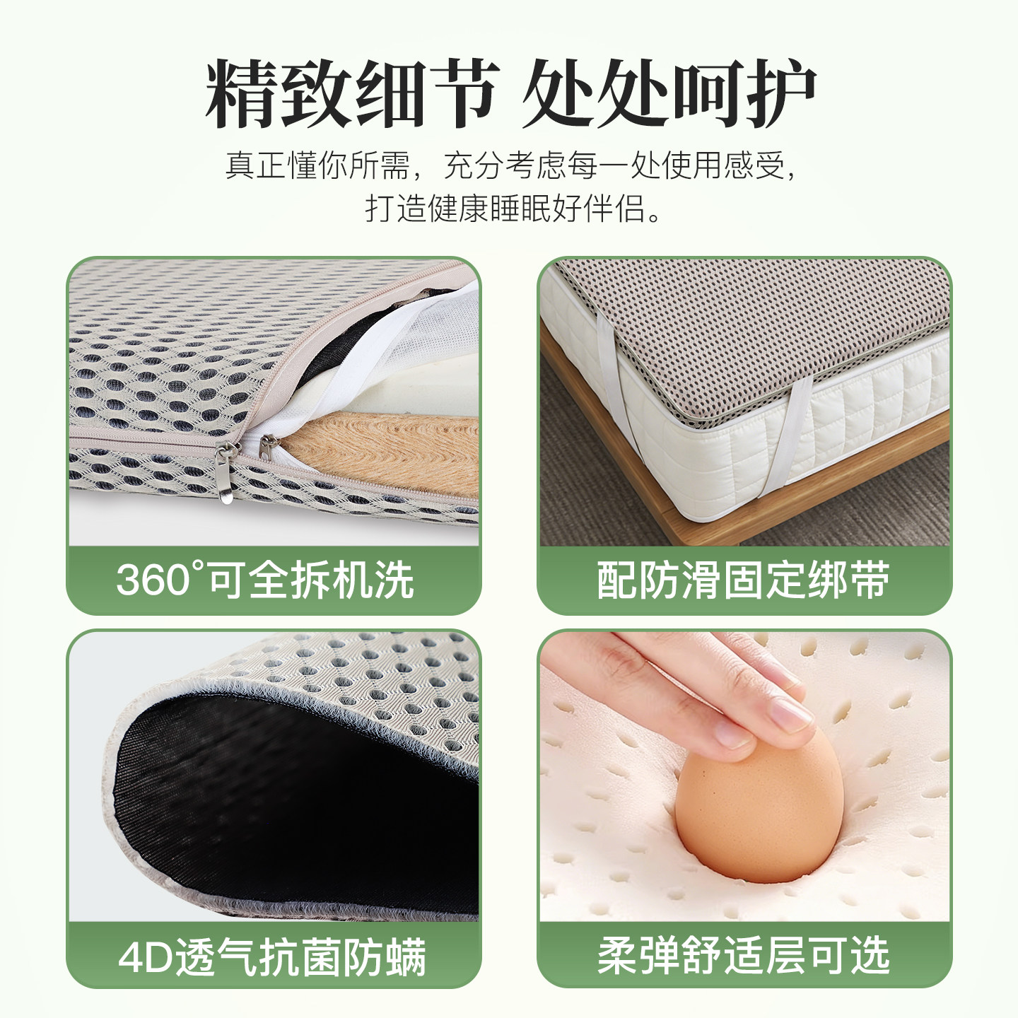 护脊腰椎椰棕榈硬垫子超薄席梦思太软床垫加硬神器婴儿黄麻变硬板