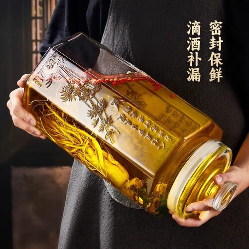 泡酒玻璃瓶高档密封罐人参白酒药酒坛子酒罐带龙头专用泡酒瓶容器 - 图0