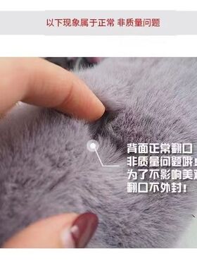 保暖围巾仿韩版秋冬季兔毛毛绒针织毛线毛领子女交叉女加厚毛围脖