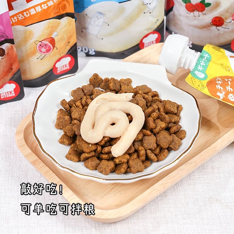 地狱厨房咕噜酱营养补水发腮宠物猫零食无谷低敏鲜肉猫餐包猫湿粮,淘宝优惠券,粉丝福利购,淘宝优惠卷