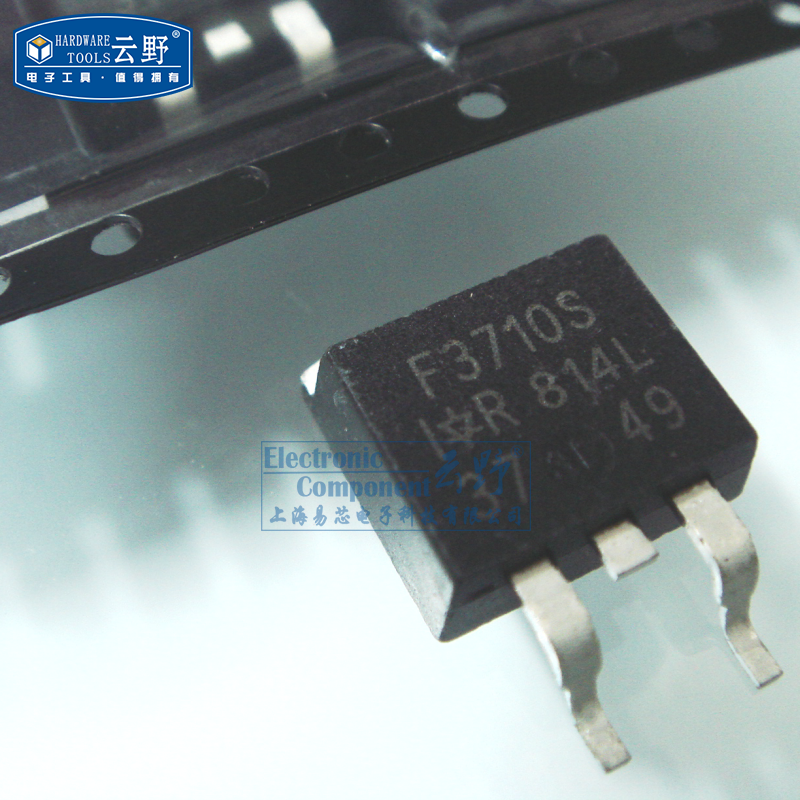 【高科美芯】场效应管IRF3710S TO263贴片功率MOSFET（一个）-图2