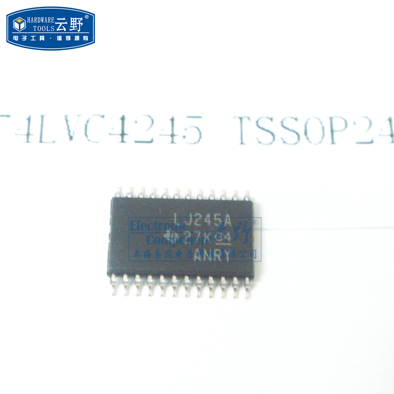 【高科美芯】IC集成电路74LVC4245A LJ245A TSSOP24 8位非反相 总 - 图3