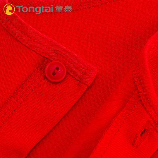 Tongtai Four Seasons Красная детская куртка с полуспинкой Full Moon