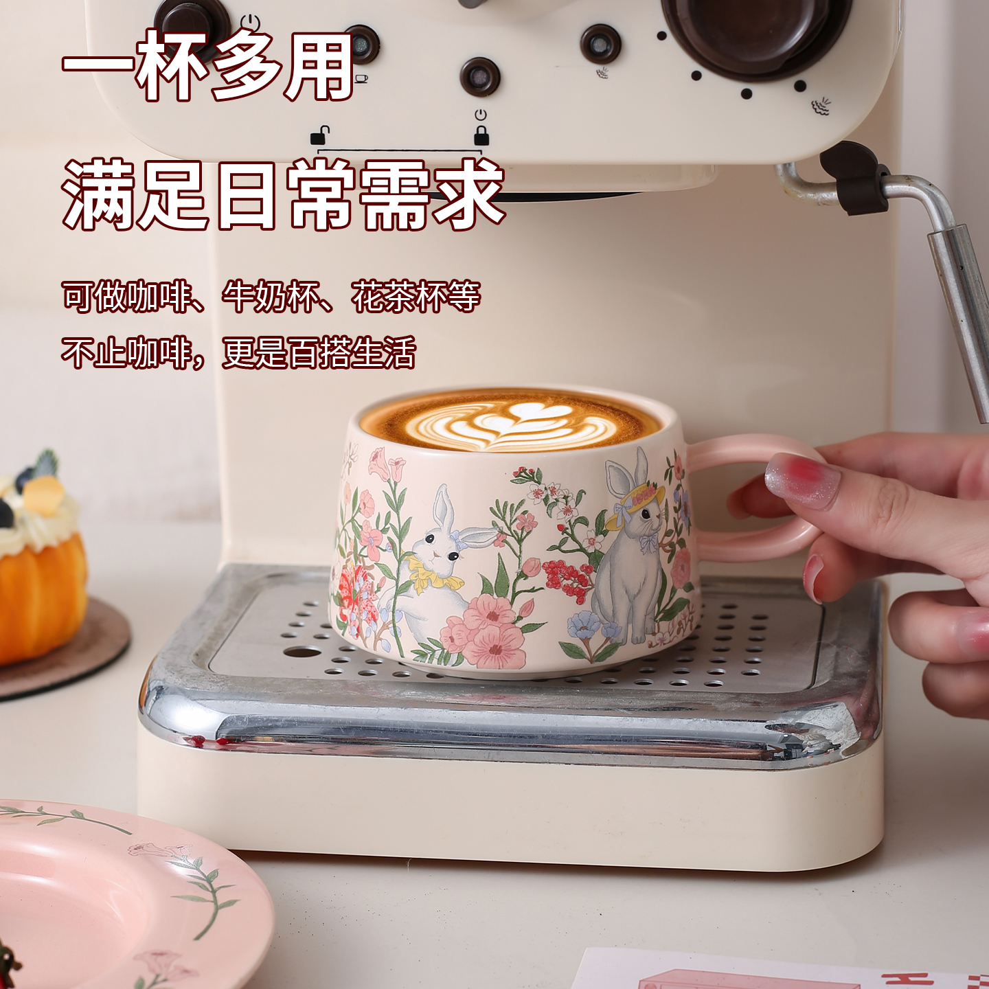 ins风马克杯粉色简约高颜值送女友闺蜜油画陶瓷杯精致咖啡杯套装 - 图2